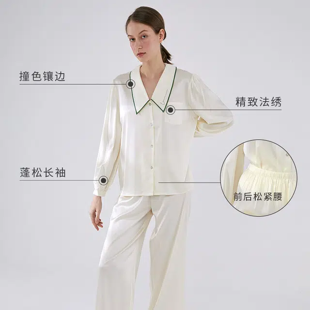 NOT JUST PAJAMA 19 100
