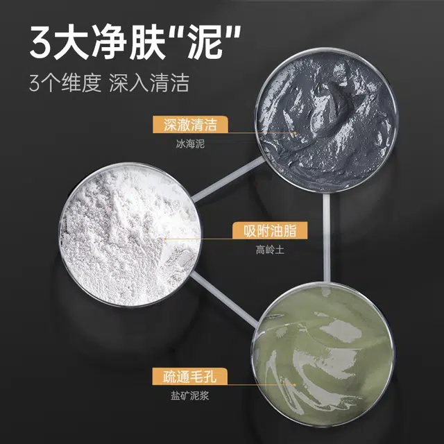 150g