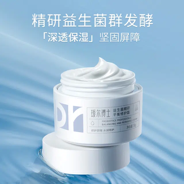 140ml+110g+50g