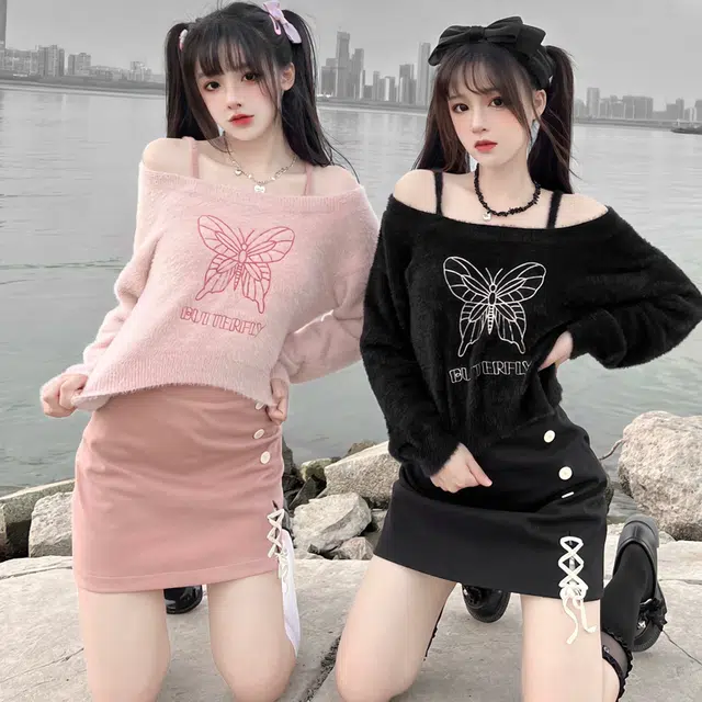 兔半眠 纯色印花挂脖毛衣包臀短裙制服裙装