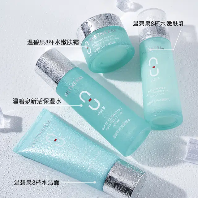 130ml