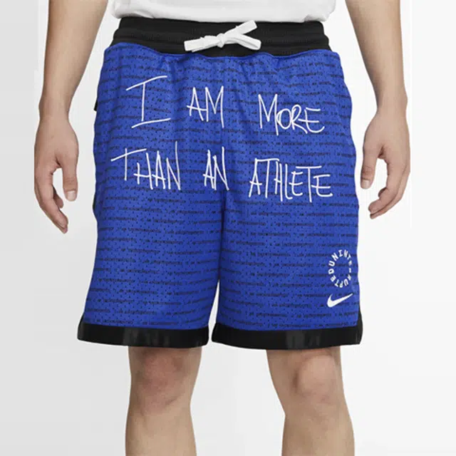 Nike x UN MTAA Hoodie lebron
