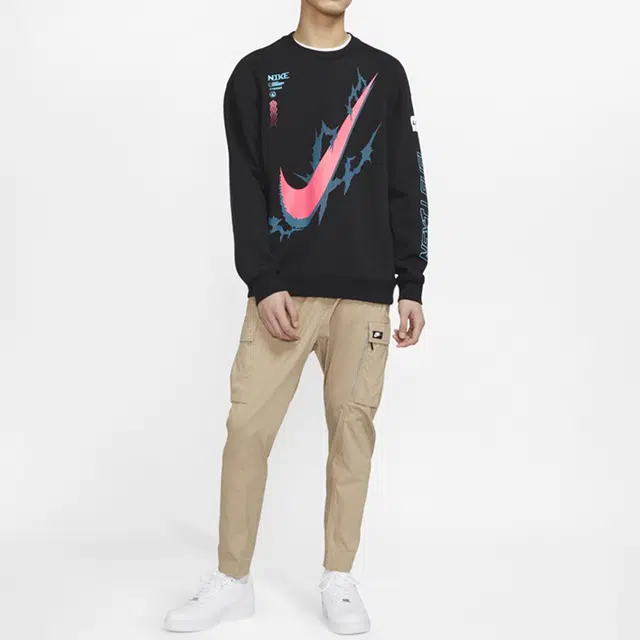 Nike x LPL