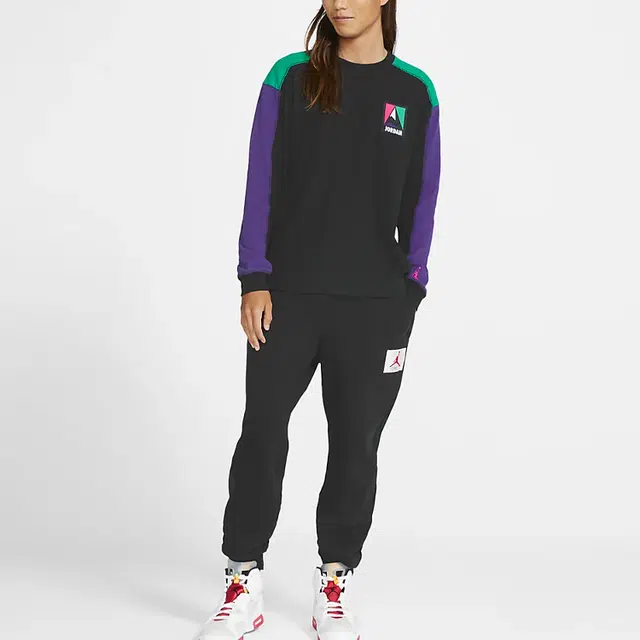 Jordan Winter Utility logo