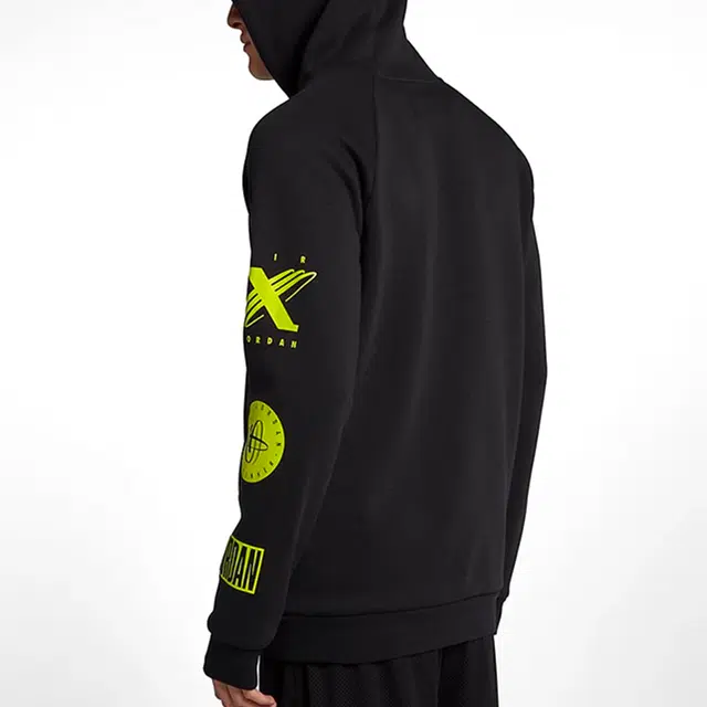 Jordan Air logo