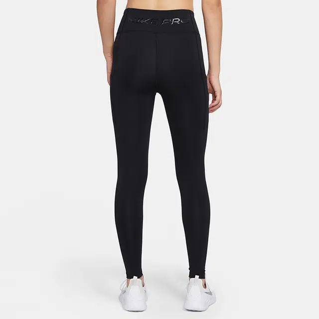 Nike PRO LUXE