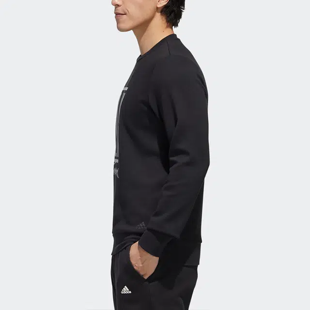 adidas Wj Crew Logo