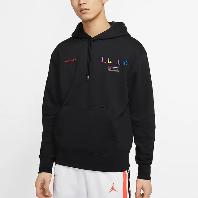 Jordan Why Not