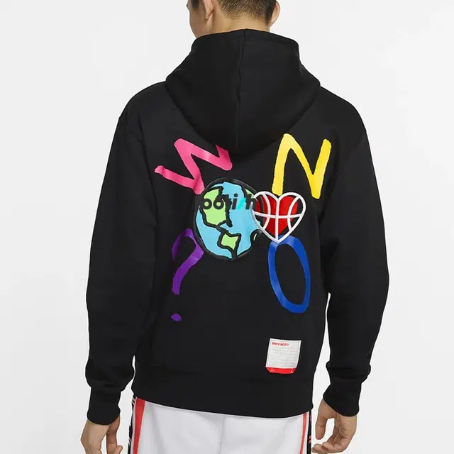 Jordan Why Not