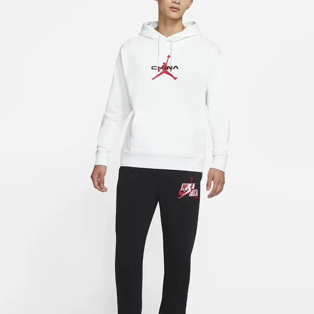 Jordan