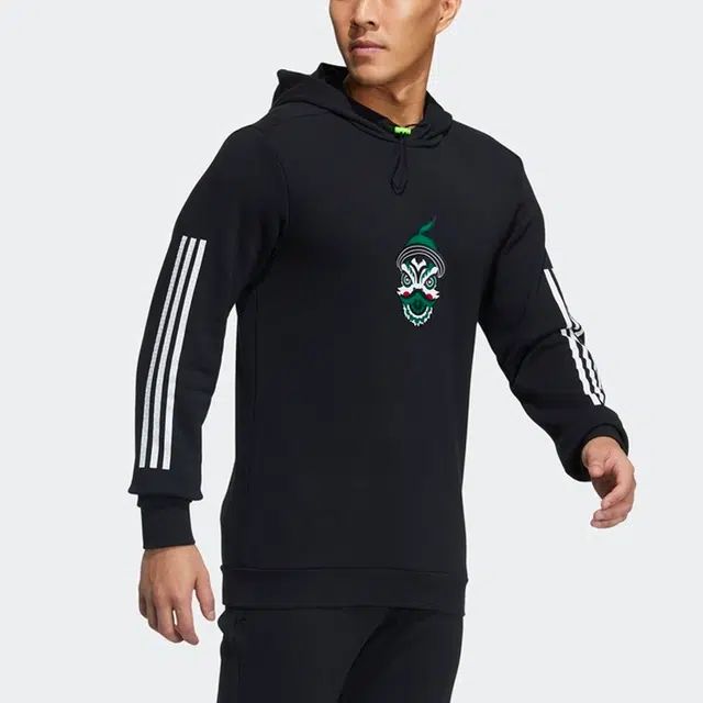 adidas Lion Zhang