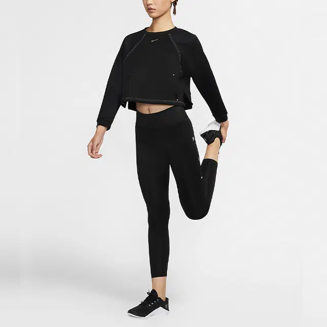 Nike Pro Luxe