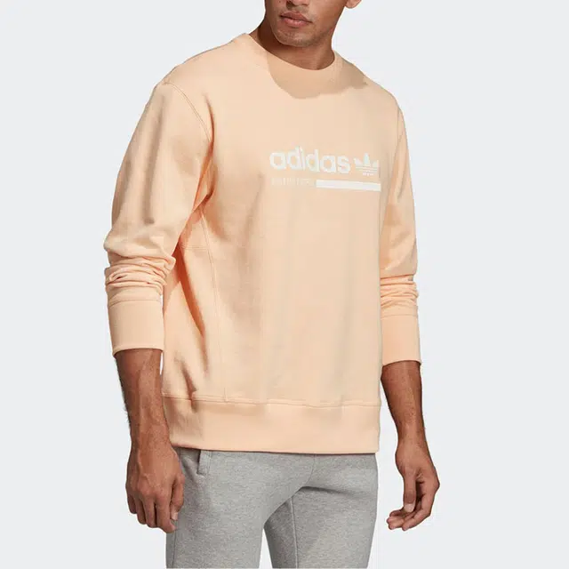 adidas originals Kaval Crew