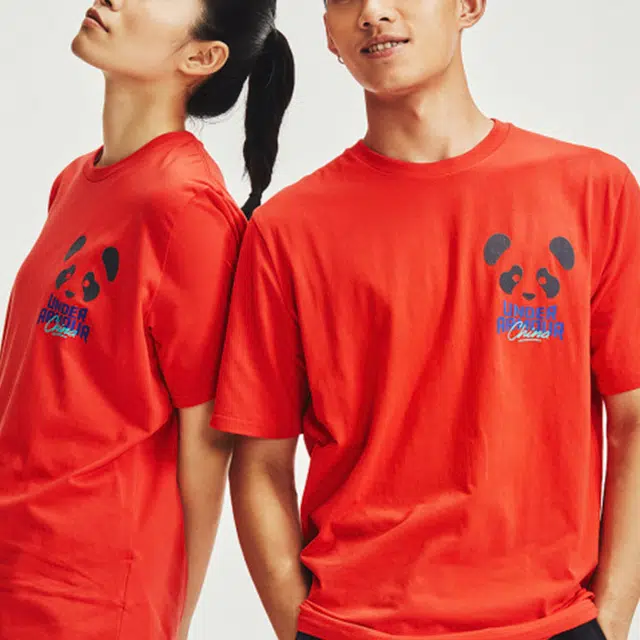 Under Armour T