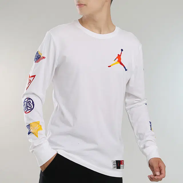 Jordan Logo