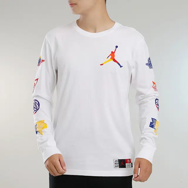 Jordan Logo