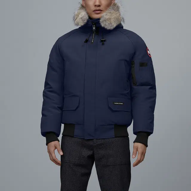 Canada Goose Chilliwack