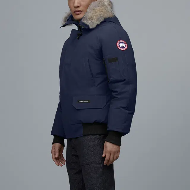 Canada Goose Chilliwack