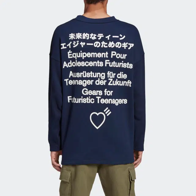 adidas originals x HUMAN MADE Logo