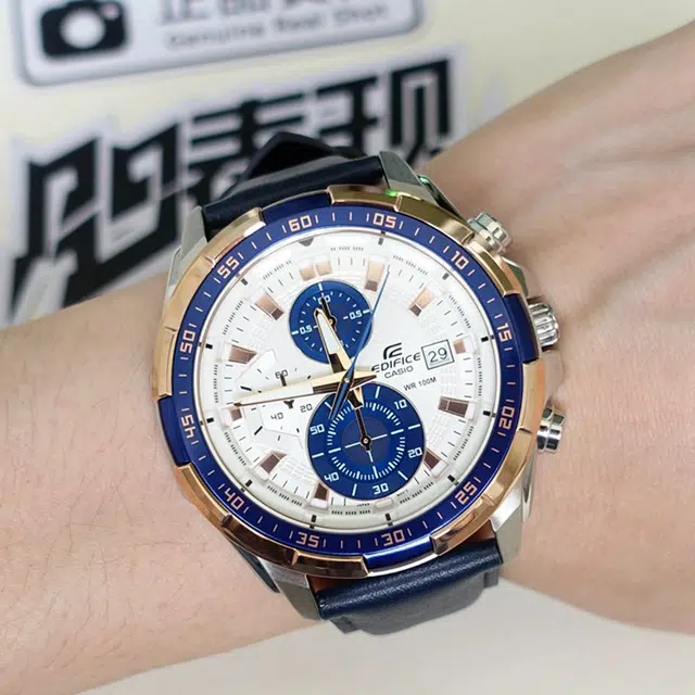 CASIO EDIFICE EFR-539L-7C