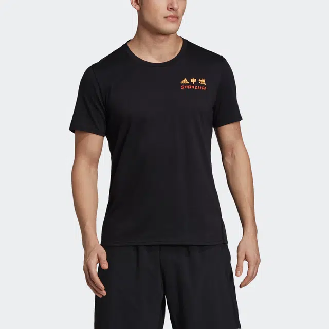 adidas China City T