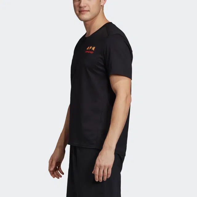 adidas China City T
