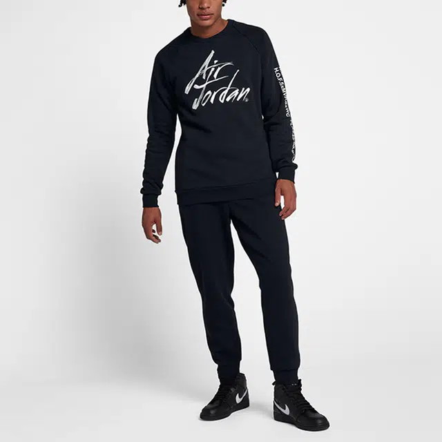 Jordan Sportswear Greatest