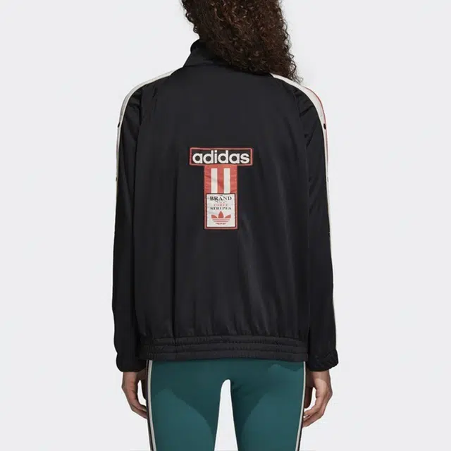 adidas Originals Track Jacket
