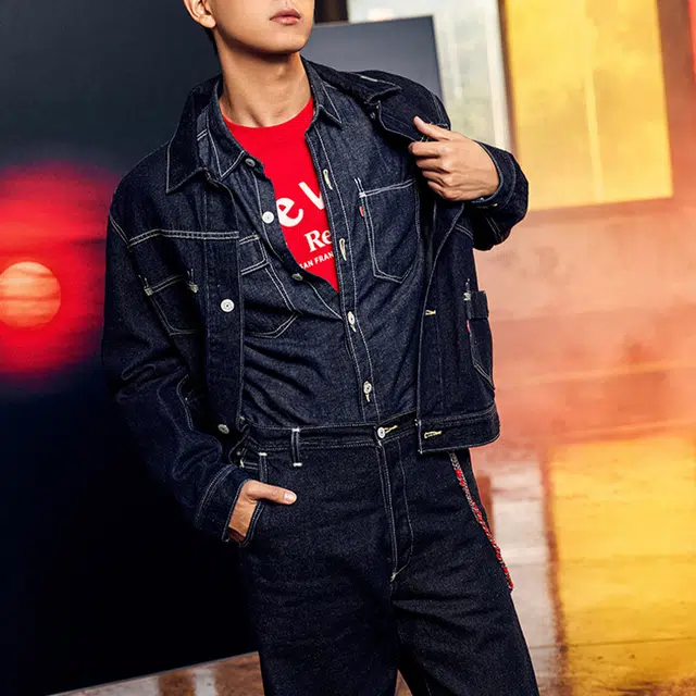 levis