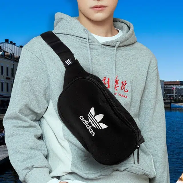 adidas originals Logo