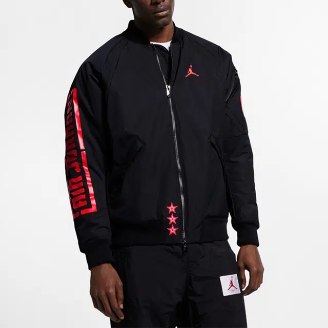 Air Jordan