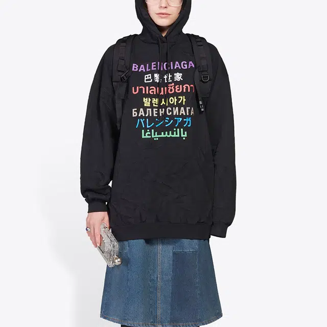 Balenciaga Logo