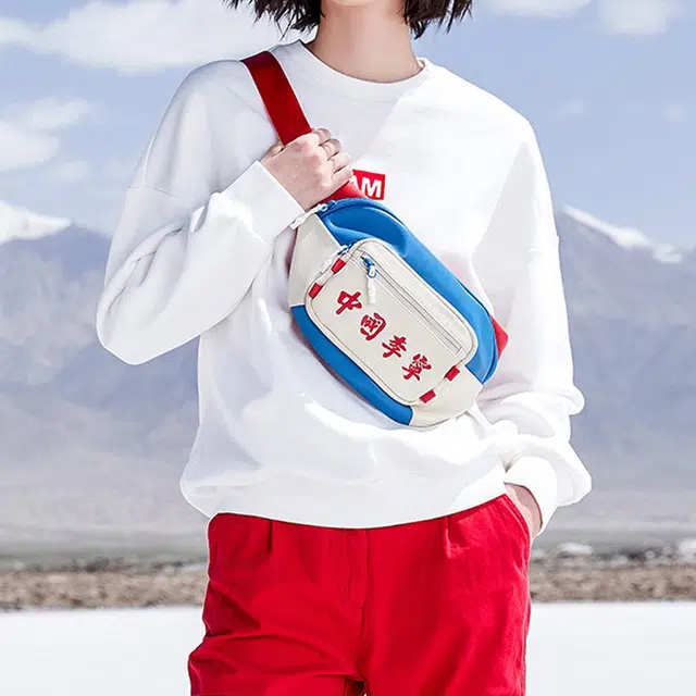 LiNing Retro Blue Red