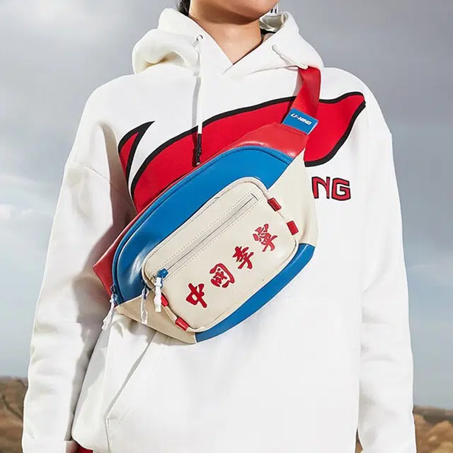 LiNing Retro Blue Red