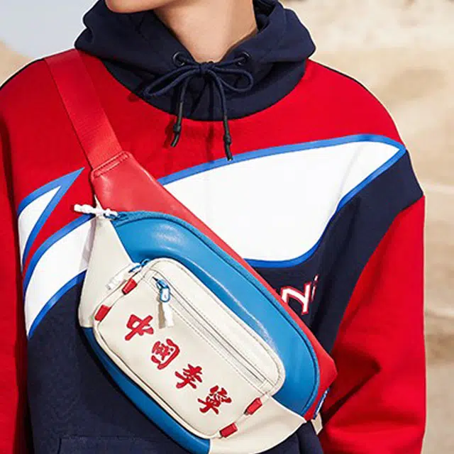 LiNing Retro Blue Red