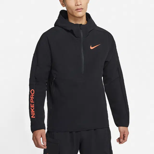 Nike Pro