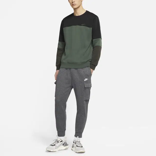 Nike Sportswear Club French Terry
