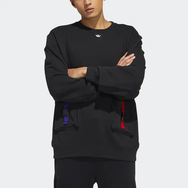 adidas originals
