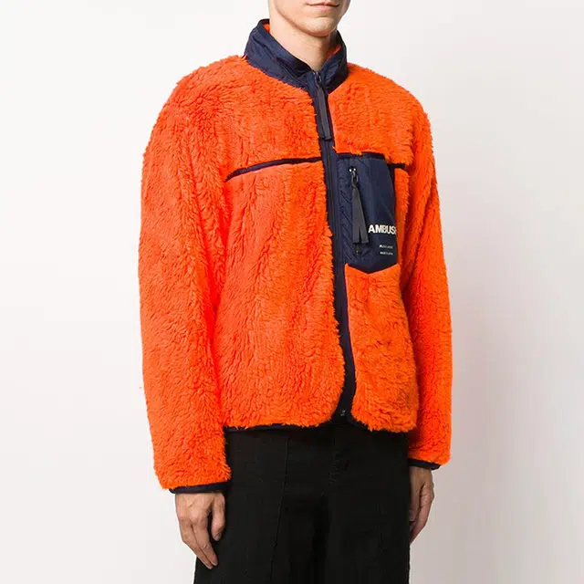 AMBUSH Fleece Zip Jacket