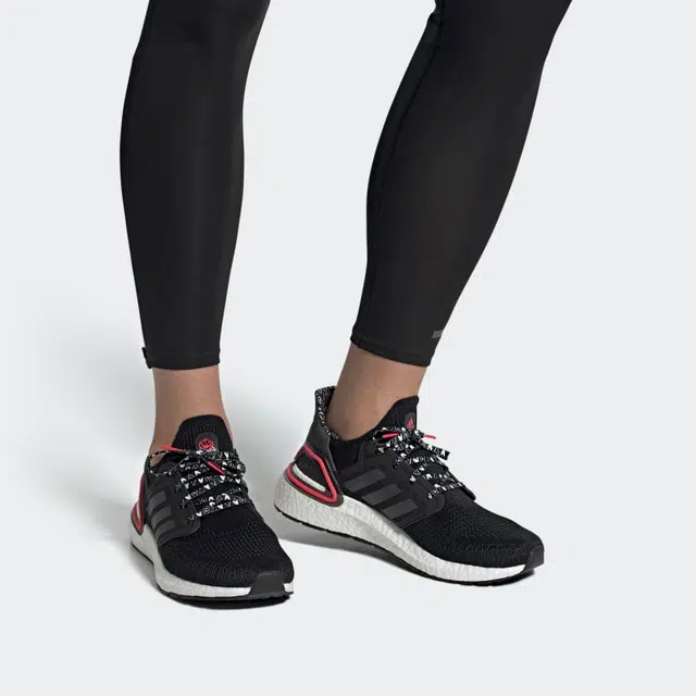 adidas Ultraboost 20 2020