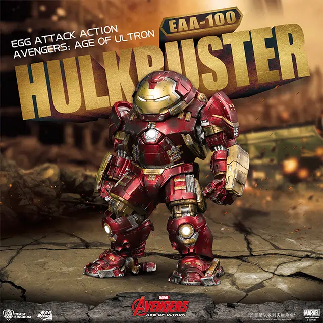 beast kingdom mk44