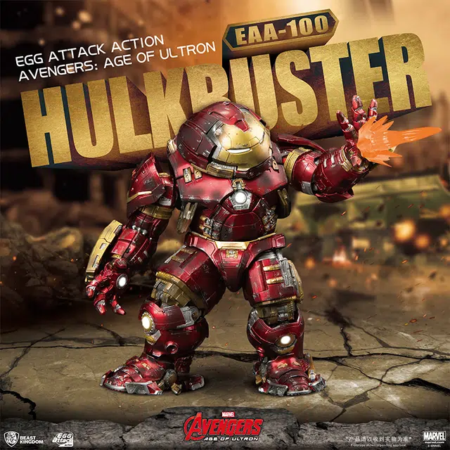 beast kingdom mk44