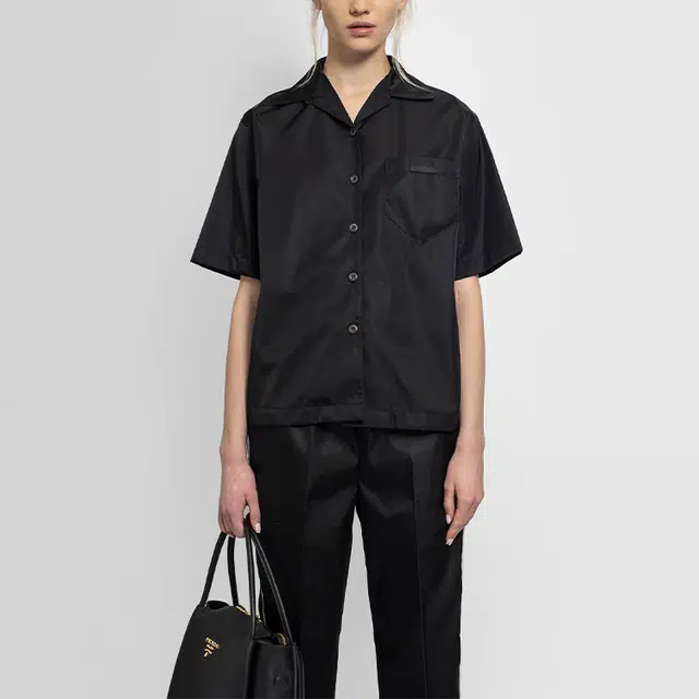 PRADA SS21 Logo