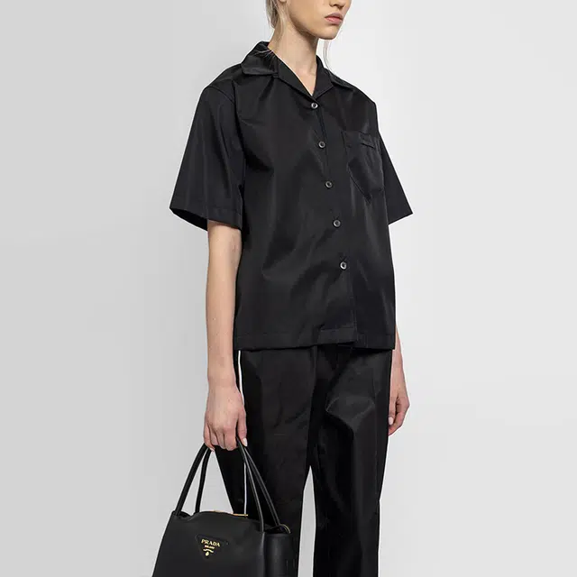 PRADA SS21 Logo