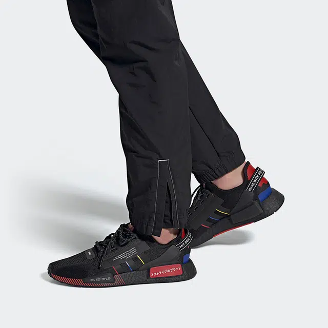 adidas originals NMD_R1