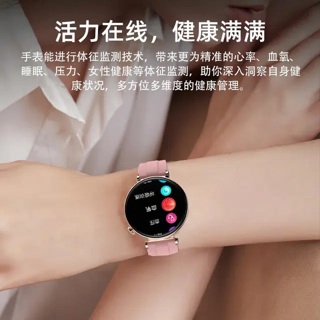 QIYEAH - NFC