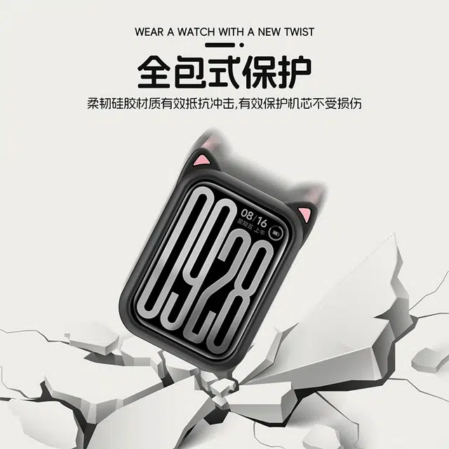 9pro
