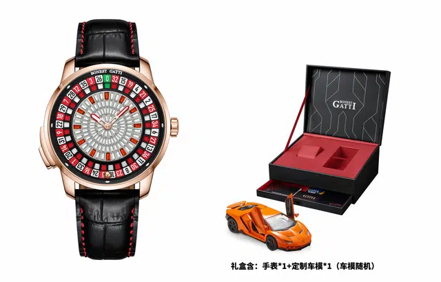 BONEST GATTI BG8004-L