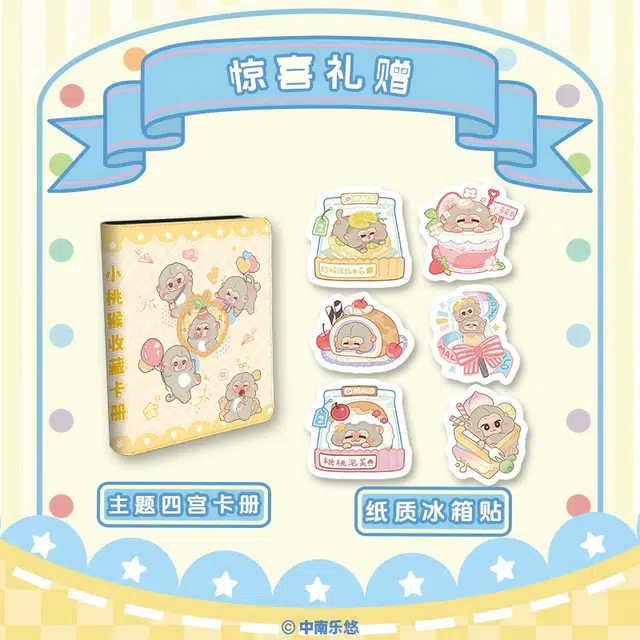 CARD.FUN MALO IP10