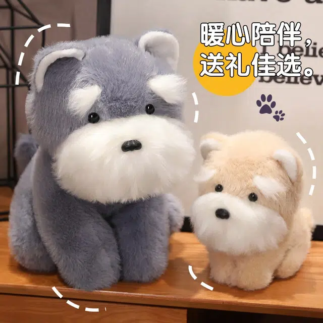 MDH 22cm35cm45cm